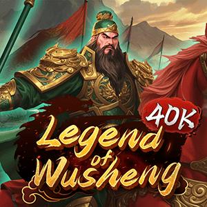 Legend of Fortune